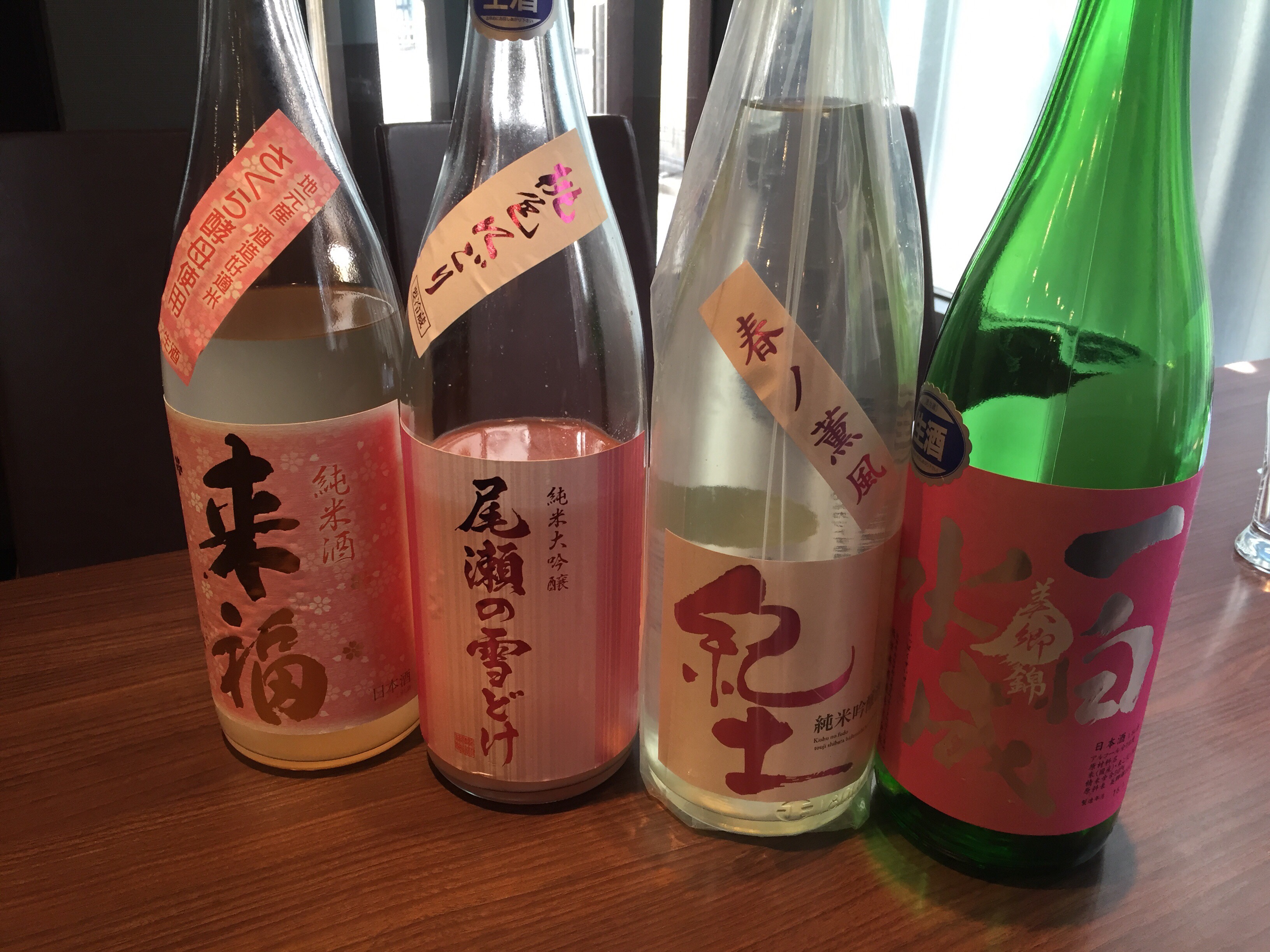 桜のイメージの日本酒